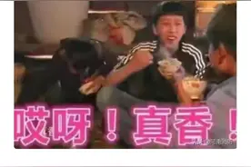 姐弟俩自制薯片点着了厨房图片