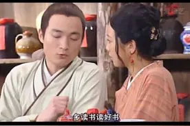 今天扒叔来讲一下小眼睛影帝的故事图片