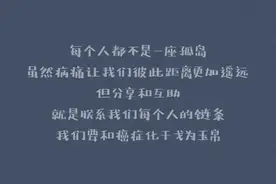 wallpaper壁纸｜锁屏＋主屏壁纸图片