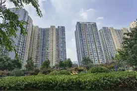 远洋山水（北京）图片
