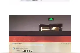 搞笑：直男是怎么给女朋友买内衣的？哈哈哈哈哈哈太可爱了吧！图片