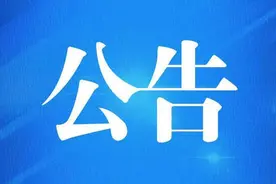 北京全市设百余个蛋壳公寓矛盾纠纷接待点 可就近咨询调解图片
