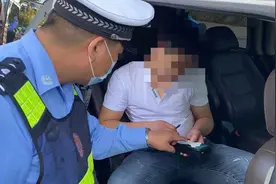 四瓶啤酒14小时还没“过劲” 酒驾司机被交警查处图片