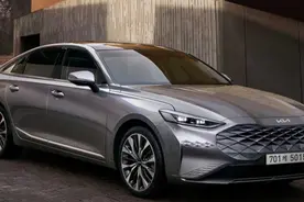 起亚K8发布，新设计语言+新品牌LOGO，叫板A6有戏吗？图片