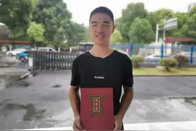 祝贺！澧县学子收到北大录取通知书图片