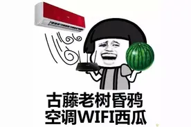 就在昨晚！今年第1号台风生成图片