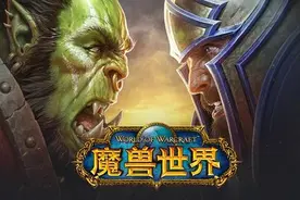 魔兽世界怀旧服：TBC时代想玩QS的一些建议图片