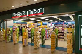 屈臣氏“双11”攻略，最值得买的好物在这里，不再被导购忽悠图片