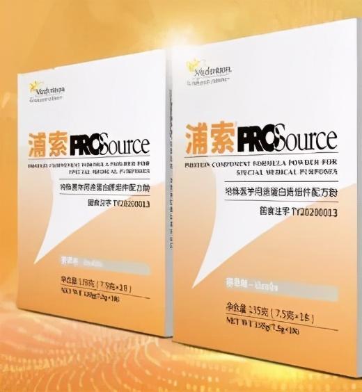 最新｜你知道58款已获批的特医食品都长什么样子吗