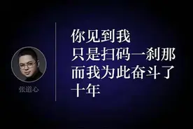 我所理解的抖音算法图片
