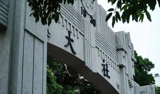 厦门旅游摄影 厦门旅游摄影师(图2) 厦门旅游摄影 厦门旅游摄影师(图2)