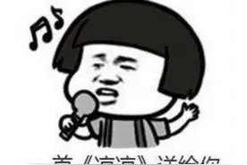 腾讯也救不活！当年点满的QQ图标，如今有的凉凉，有的挣翻了图片