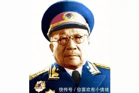 海南走出的7位开国将军 大将1人、上将1人、中将2人、少将3人！图片