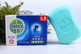 50+岁有老人味，用这4款香皂：除菌又清爽，香味还持久图片