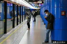 90后硕士研究生入职地铁公司三个月的个人感受，仅供参考图片