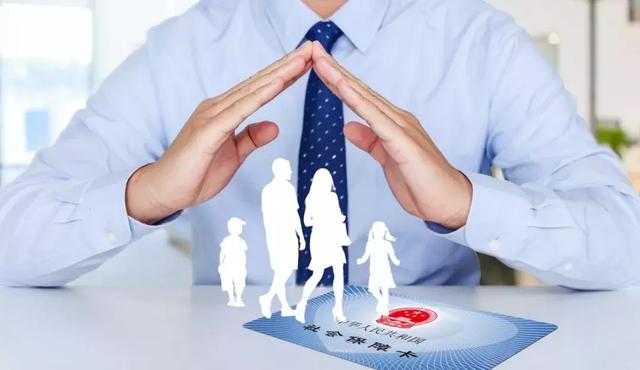 外地社保怎么转入成都？个人或公司购买的社保要满足这些条件