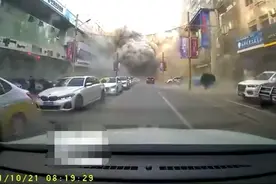 一罐煤气相当于161千克TNT！沈阳燃气大爆炸，威力为何会那么大？图片