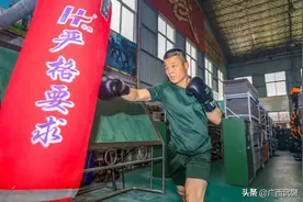 发光人 | 猛得“黑文”，帅得“飞起”…这样说他没人不服吧？！图片