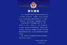 QQ推出辣椒酱表情包，配上旁边这个表情包，含义深刻啊图片