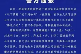 QQ推出辣椒酱表情包，配上旁边这个表情包，含义深刻啊图片