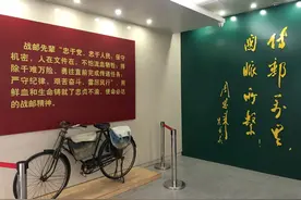 在这里读懂“忠贞不渝、使命必达”！ | 寻访红色地标图片