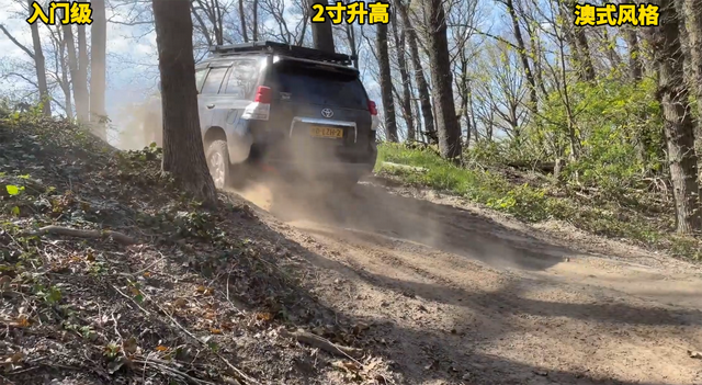 丰田越野系列改装分享：普拉多（霸道）几种不一样的升级案例