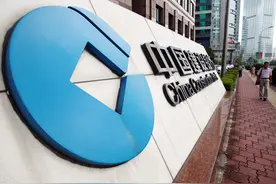稳住——建行2021年中报点评图片