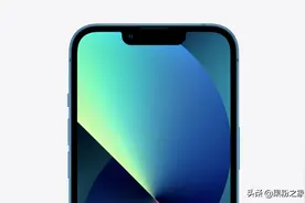 iPhone 13 为什么还要保留刘海？图片