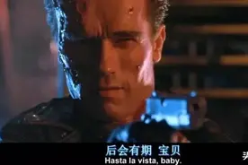 15个终结者系列电影幕后故事，卡梅隆亲自给反派配音图片