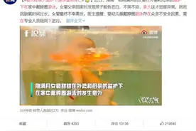 广东省市场监管局发布消费提醒：正确选购和使用游泳圈、游泳板等游泳辅助用品图片