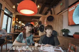 蔡少芬近照瘦到脱相，调侃蒋欣没有自己漂亮？两人已7年未相见图片