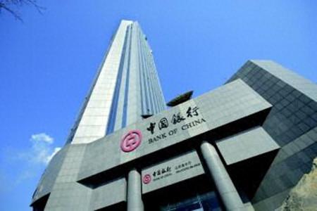 海航白金卡会员条件，海航白金卡会员条件是什么 配图01