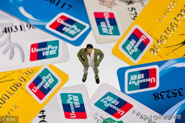 mo9信用钱包逾期二天，做信用卡催收怎么样 配图05
