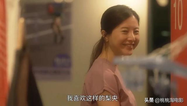 鸡皮疙瘩隐藏的结局是怎样的