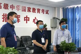 原阳县委常委、副县长王明永巡视检查中考考点图片