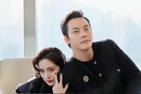 今日份新鲜的杨幂陈伟霆图片