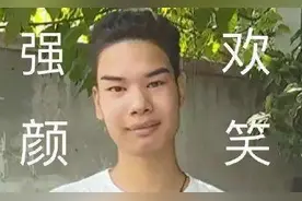 用26键打出st，你们是什么？反正我没救了！「爆笑合集」图片