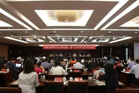 中华医学会医学科学研究管理分会第八届委员会各筹备学组第一次工作会议暨青委会2021年度工作会议顺利召开图片