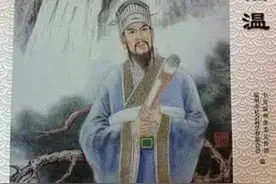 神机妙算刘伯温图片