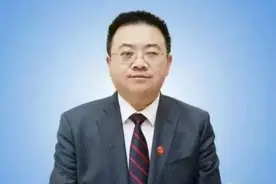 “老虎”投案后，“敢接‘烫山芋’”的他任海西州第二任州委书记图片