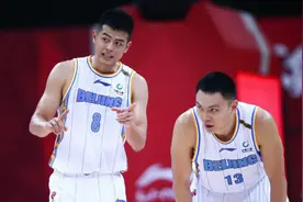 BTV直播！首钢大战山西，解立彬解禁复出，欲斩山西祭旗图片