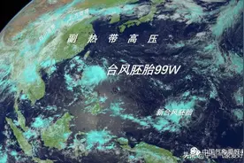 7号台风海高斯在酝酿，或对准华南！它是好台风还是坏台风？图片