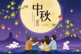 中秋团圆夜，民间禁忌多，谚语“乱吃月饼死公公”，有何道理？图片