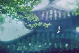 古人九雅：寻幽、酌酒、抚琴、莳花、焚香、品茗...图片