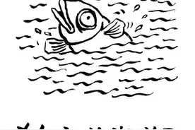 在知识的海洋里 我居然是条淡水鱼 || 小林漫画图片