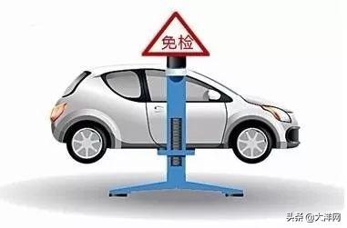 车贷逾期10天有影响么，买车后,一定要记住这5个日期吗 配图04