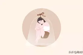内裤长霉点还能穿吗？女性更要注意图片