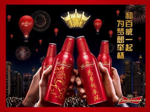 什么是“内容营销”