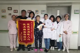 医生巧手“兜”住腹中娃，打开新生命希望图片