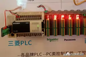 如何通过elink云网关，远程连接三菱Fx系列PLC控制器？图片